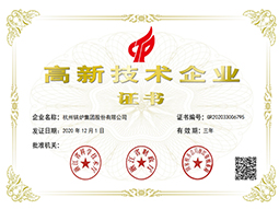 YY易游官网 - 专业游戏效劳平台