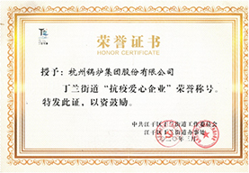 YY易游官网 - 专业游戏效劳平台