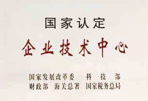 YY易游官网 - 专业游戏效劳平台