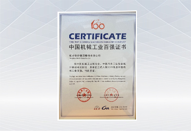 YY易游官网 - 专业游戏效劳平台