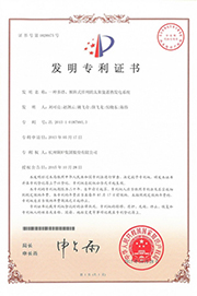 YY易游官网 - 专业游戏效劳平台