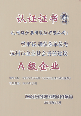 YY易游官网 - 专业游戏效劳平台