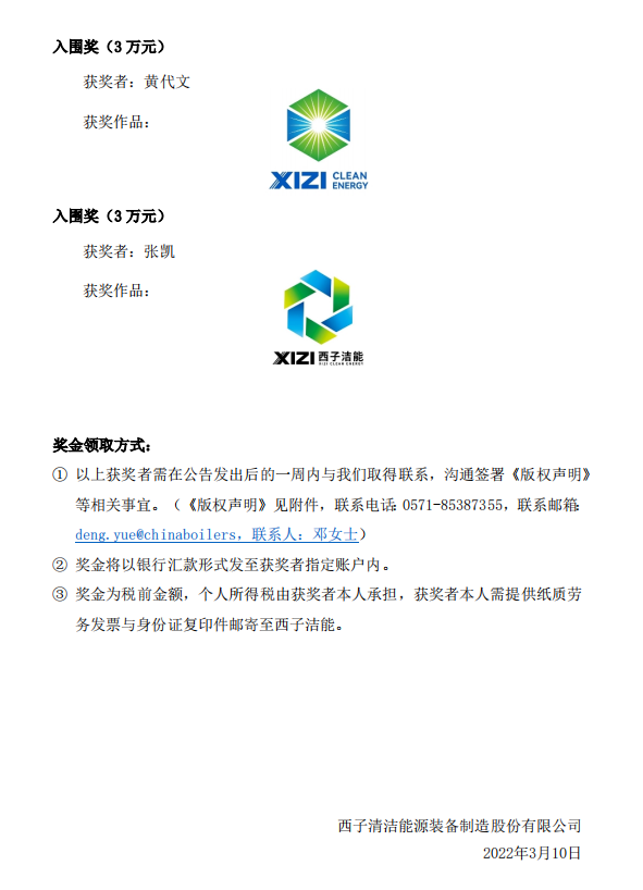 YY易游官网 - 专业游戏效劳平台