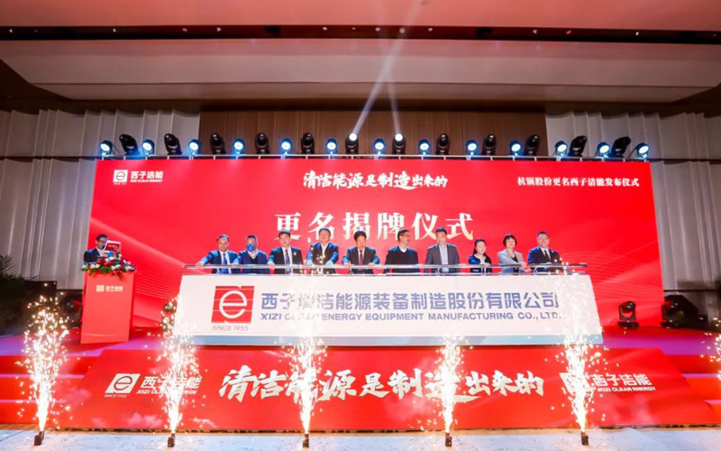 YY易游官网 - 专业游戏效劳平台