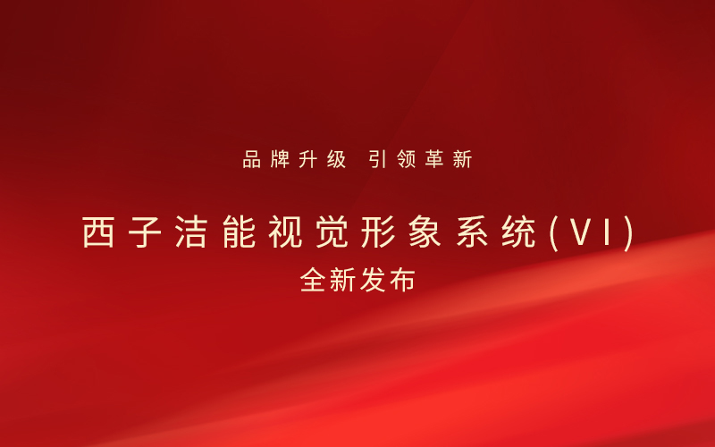 YY易游官网 - 专业游戏效劳平台