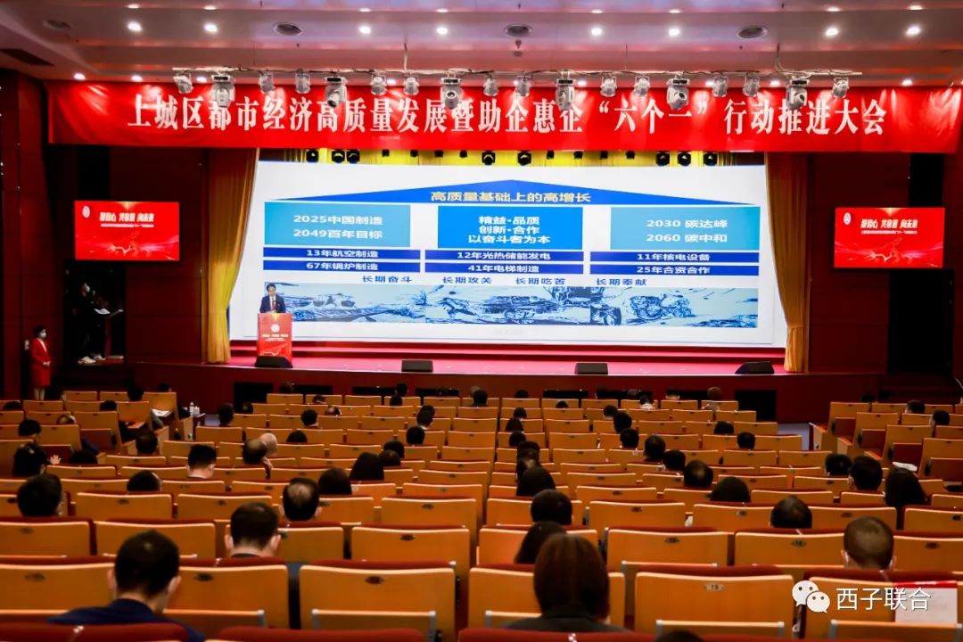 YY易游官网 - 专业游戏效劳平台