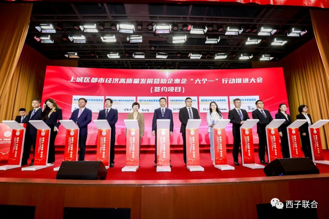 YY易游官网 - 专业游戏效劳平台