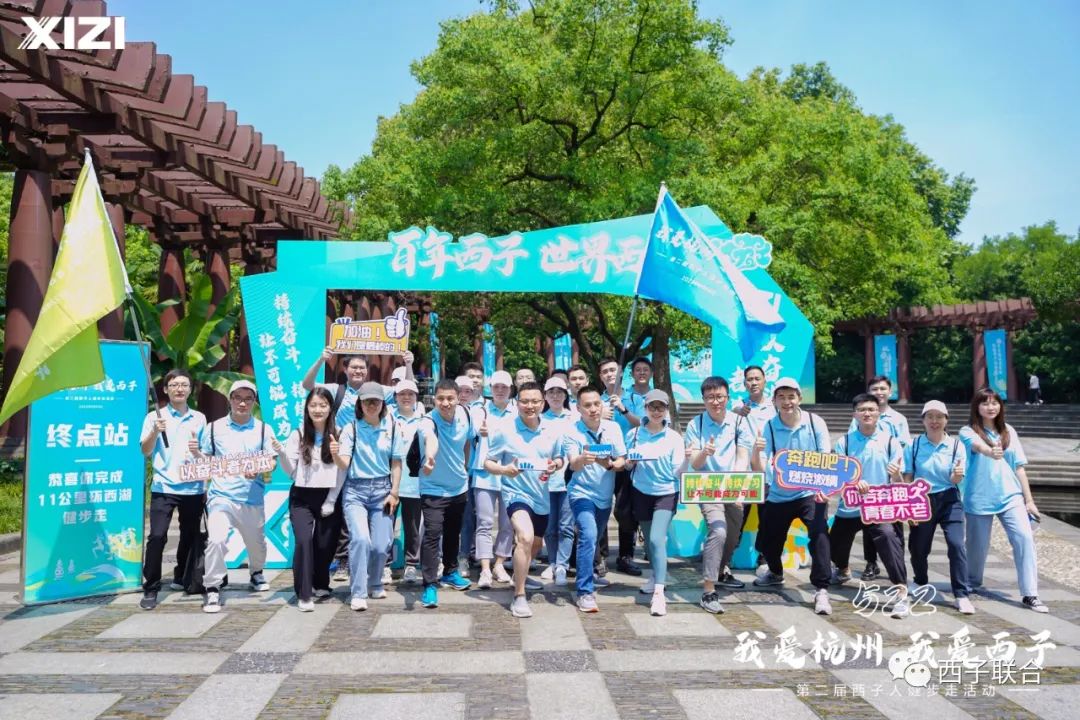 YY易游官网 - 专业游戏效劳平台