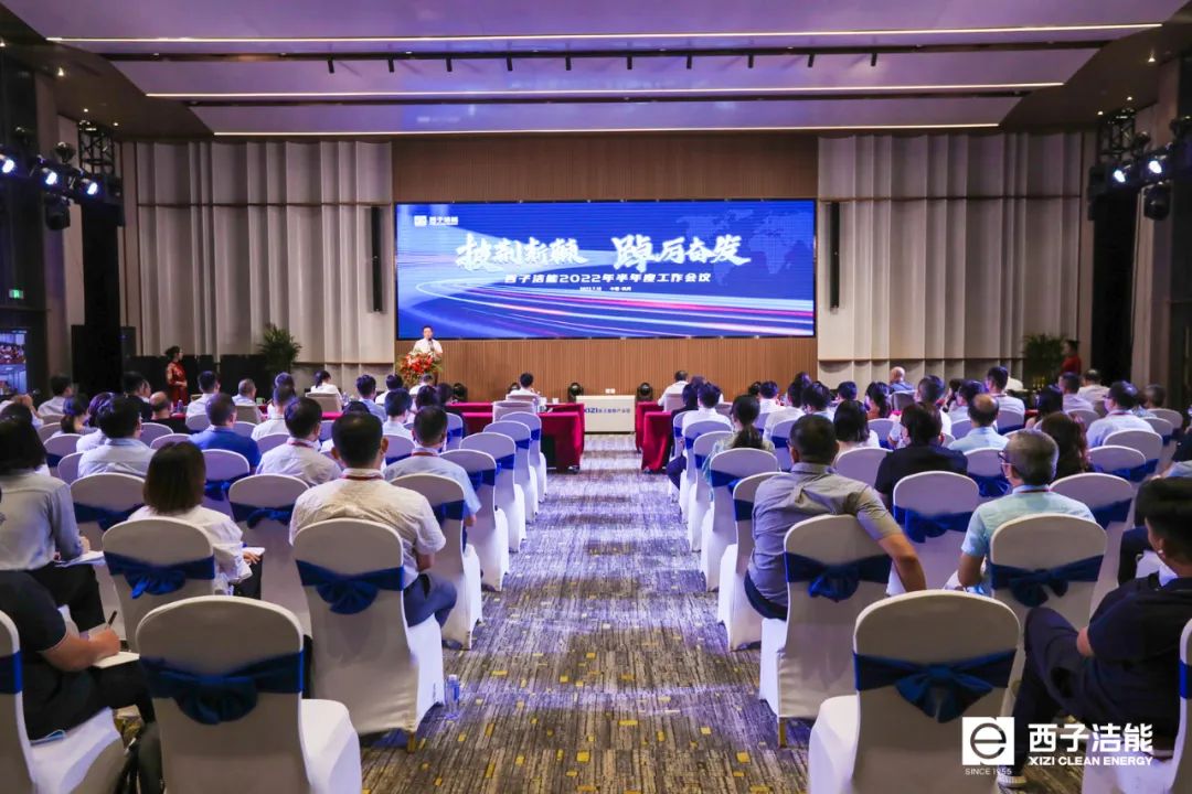 YY易游官网 - 专业游戏效劳平台
