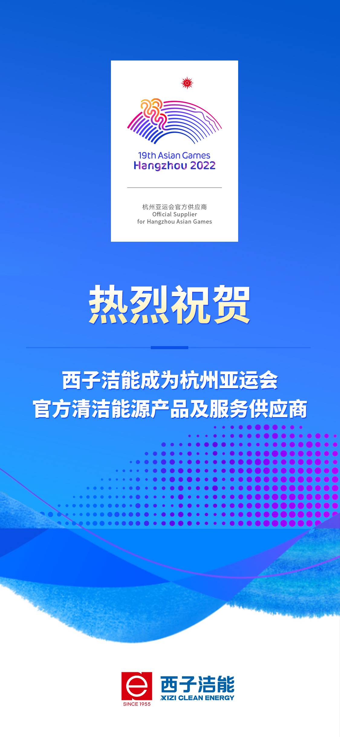 YY易游官网 - 专业游戏效劳平台