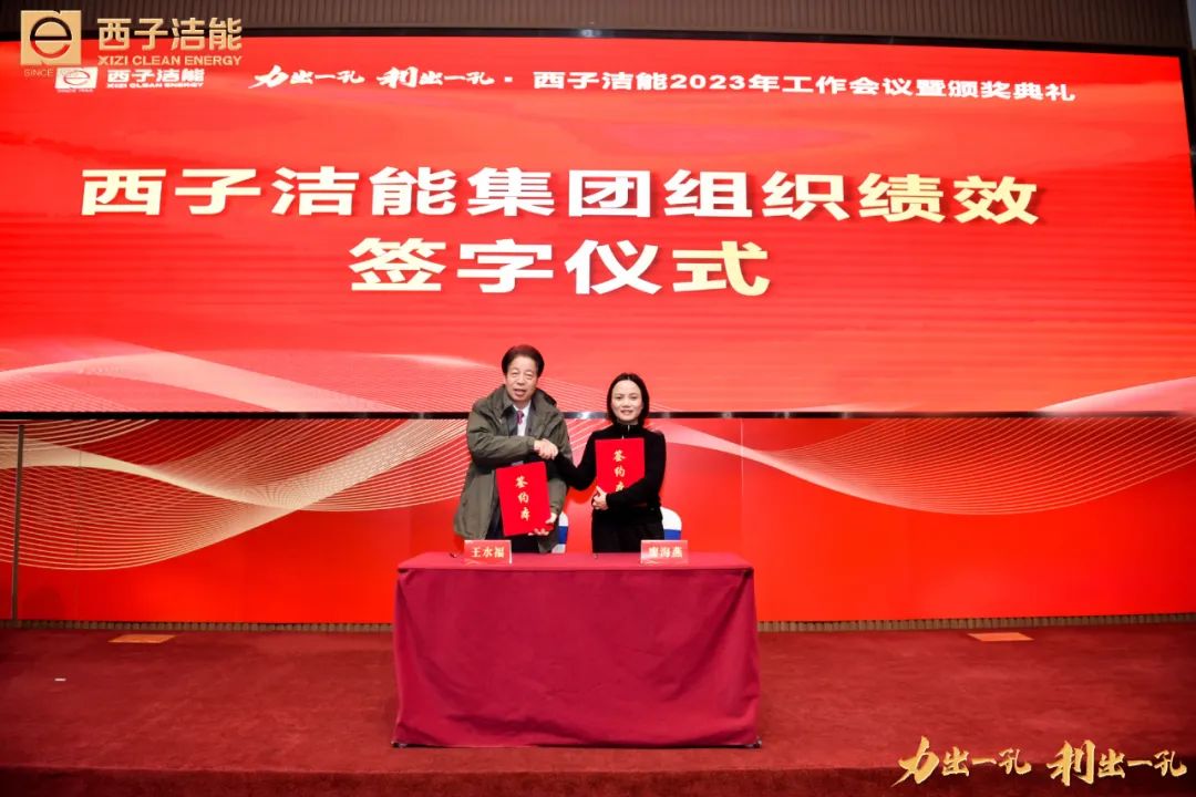 YY易游官网 - 专业游戏效劳平台