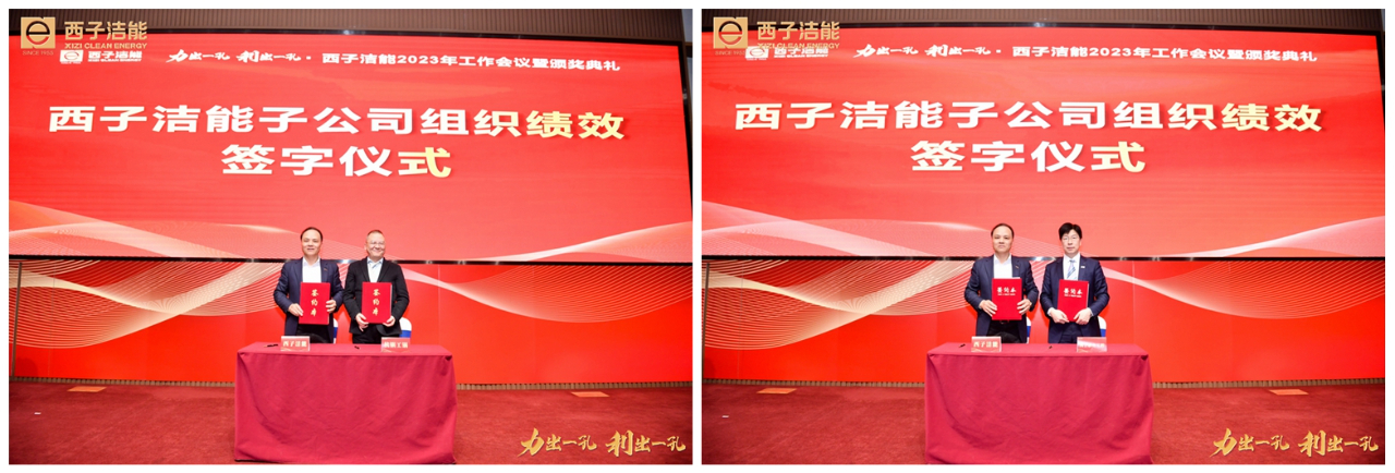 YY易游官网 - 专业游戏效劳平台