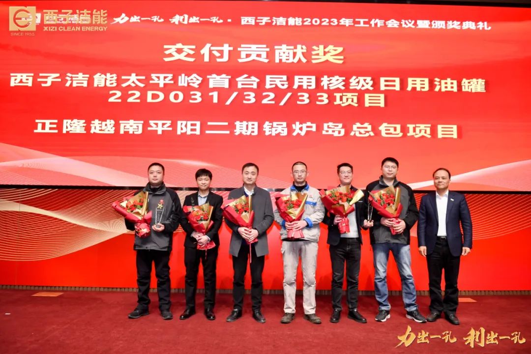 YY易游官网 - 专业游戏效劳平台