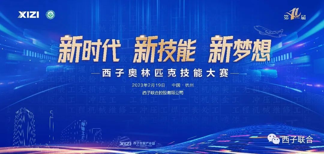 YY易游官网 - 专业游戏效劳平台