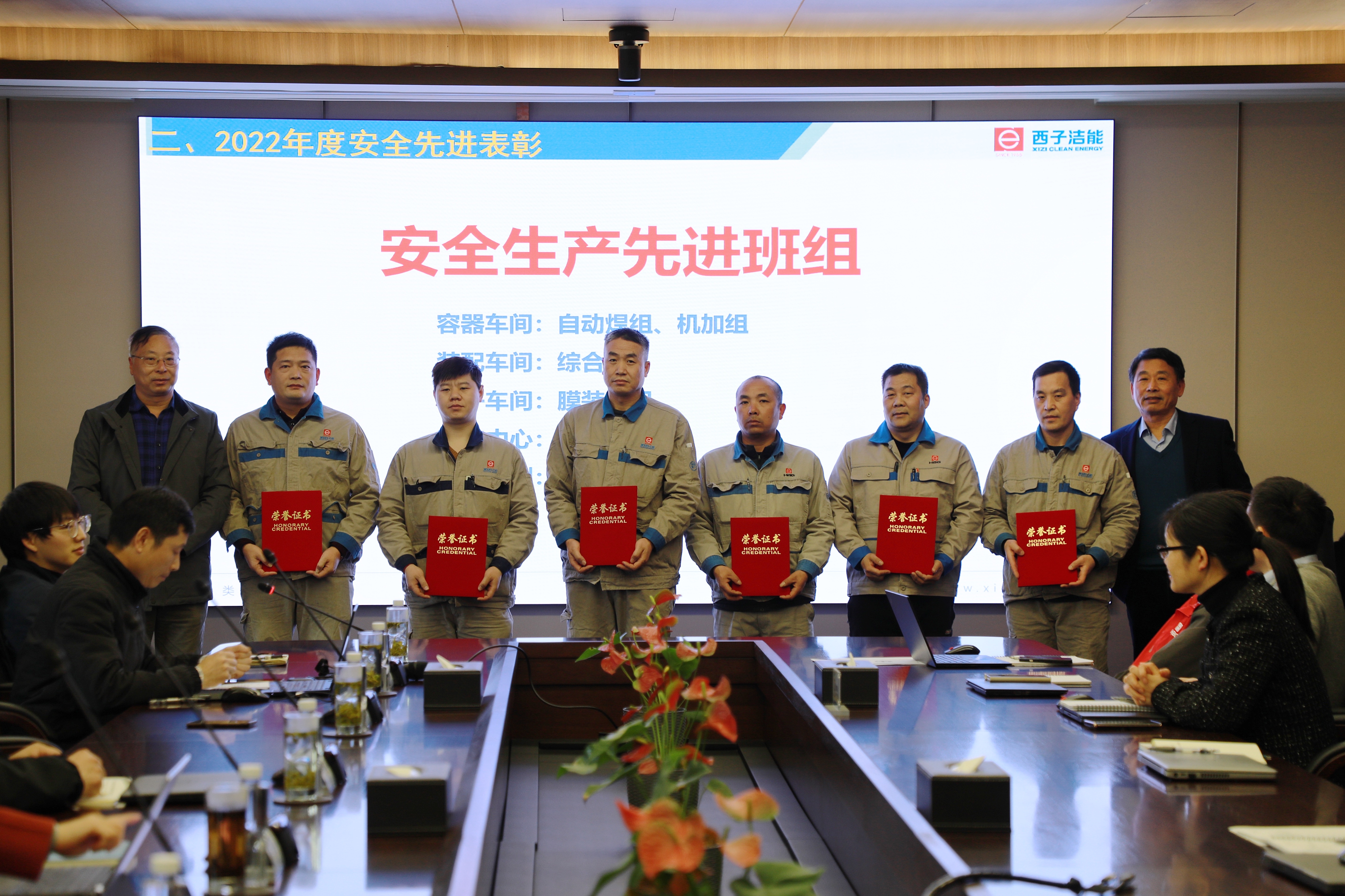 YY易游官网 - 专业游戏效劳平台
