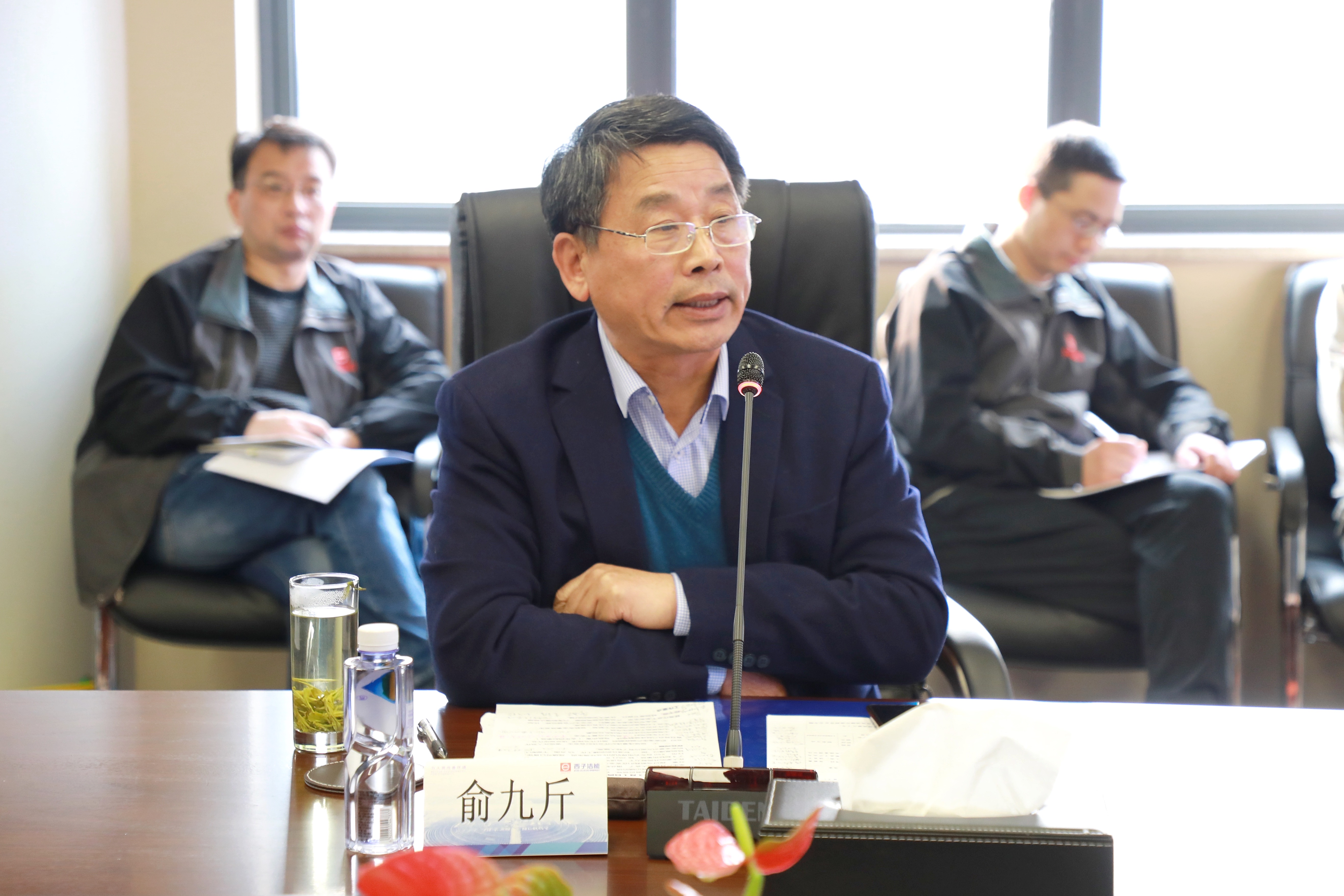 YY易游官网 - 专业游戏效劳平台