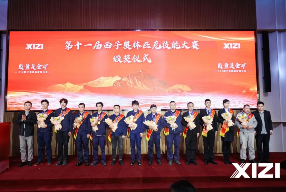 YY易游官网 - 专业游戏效劳平台