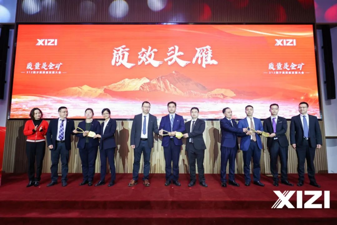 YY易游官网 - 专业游戏效劳平台