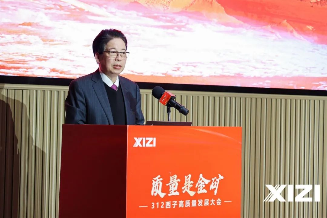 YY易游官网 - 专业游戏效劳平台