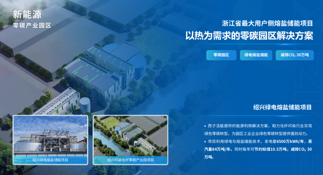 YY易游官网 - 专业游戏效劳平台