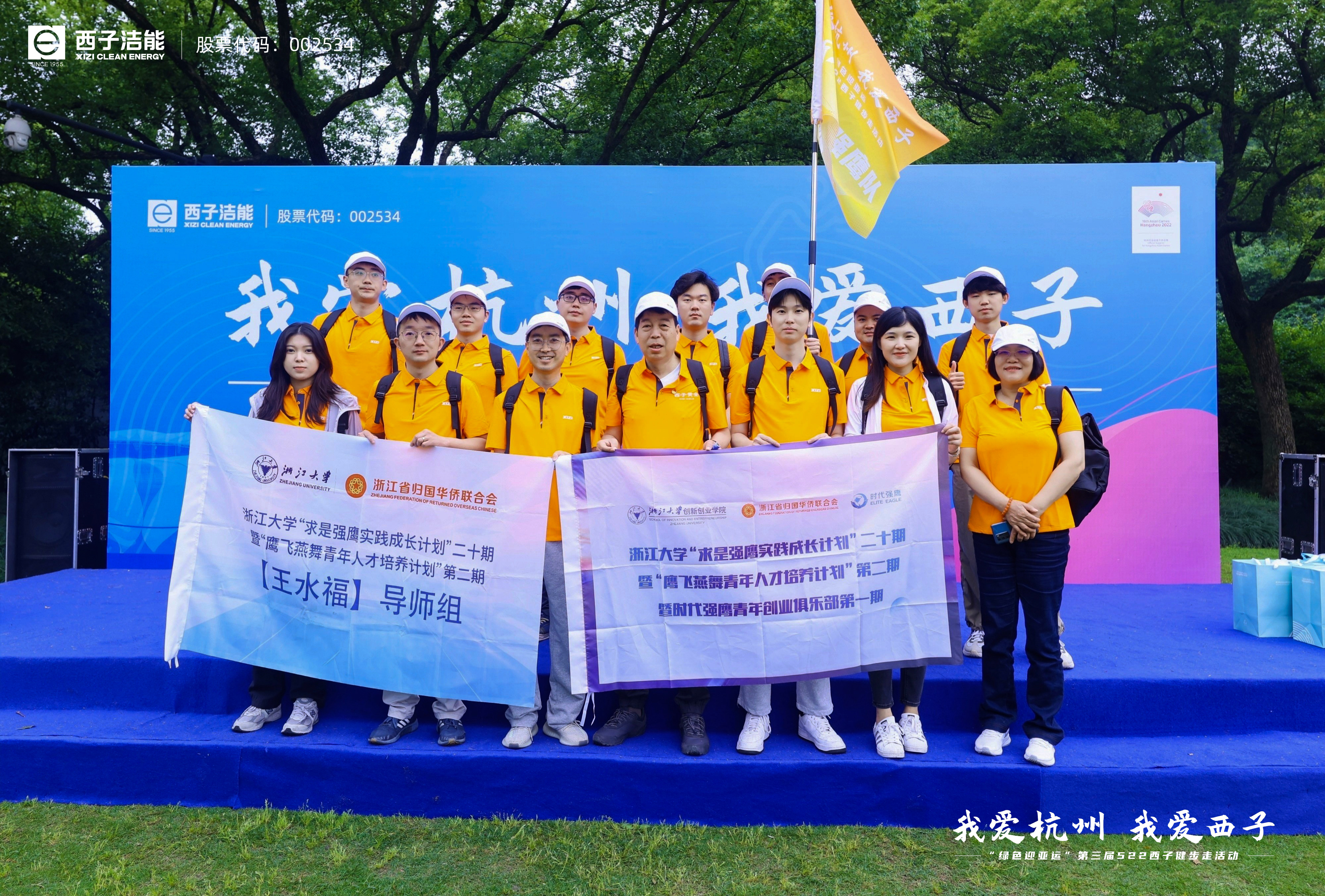 YY易游官网 - 专业游戏效劳平台