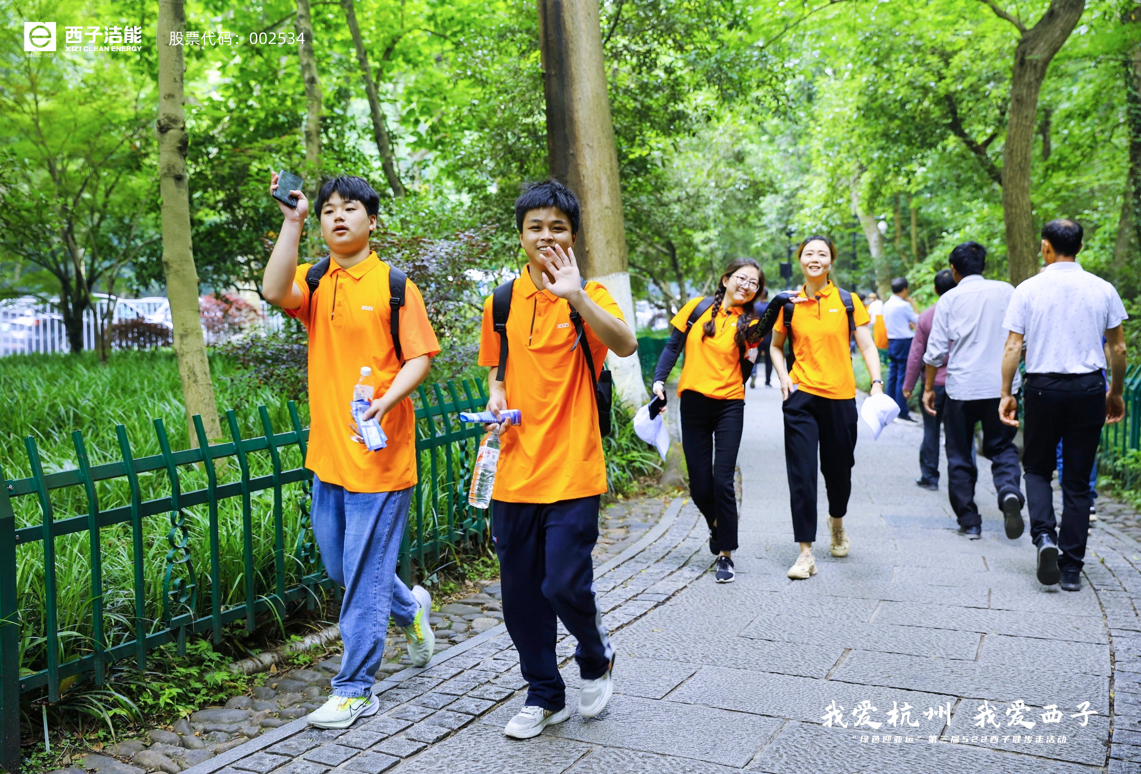 YY易游官网 - 专业游戏效劳平台