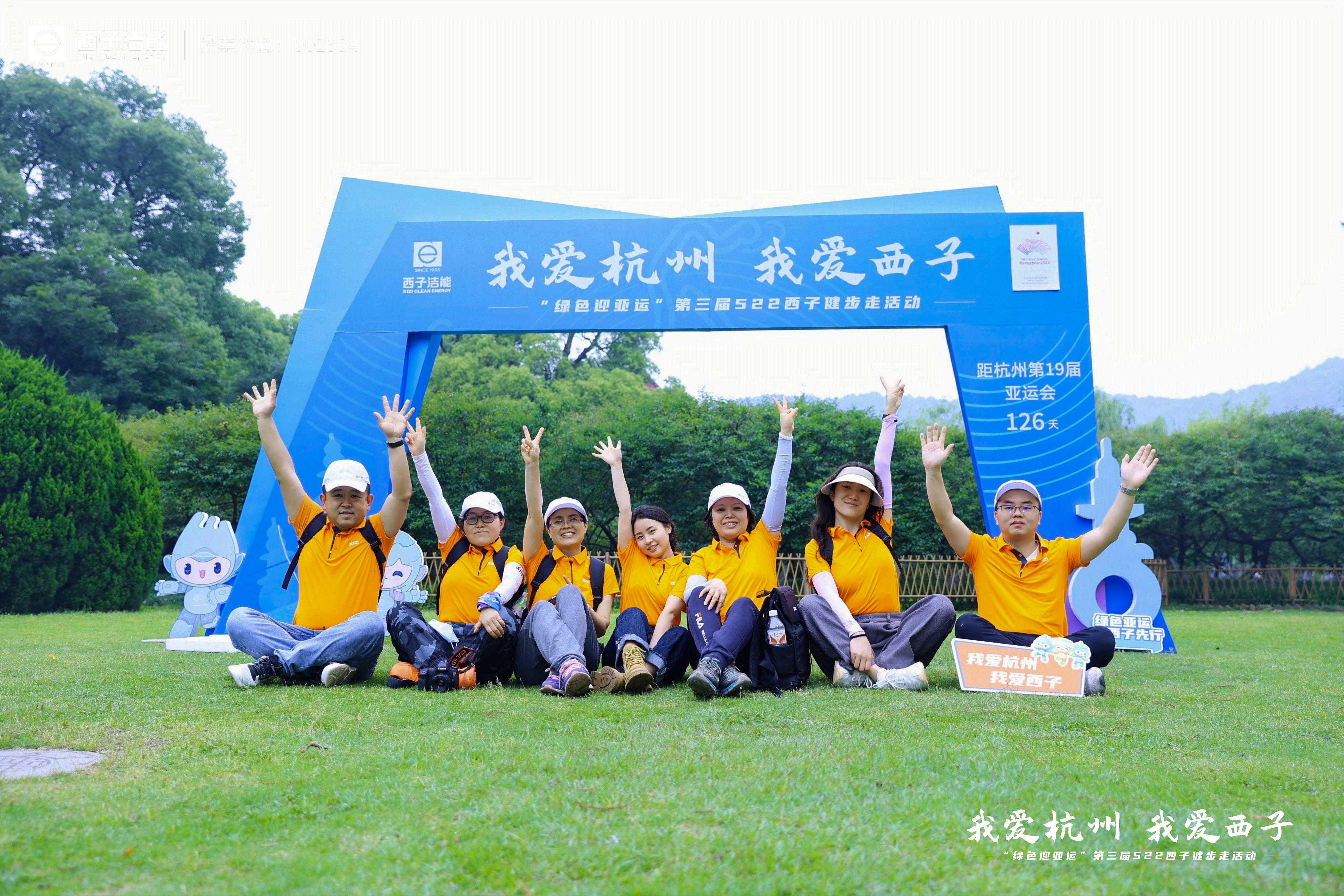 YY易游官网 - 专业游戏效劳平台
