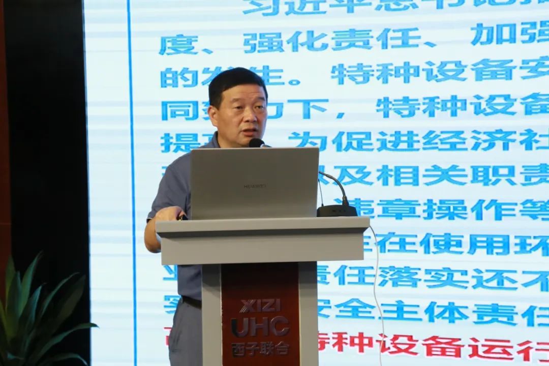 YY易游官网 - 专业游戏效劳平台