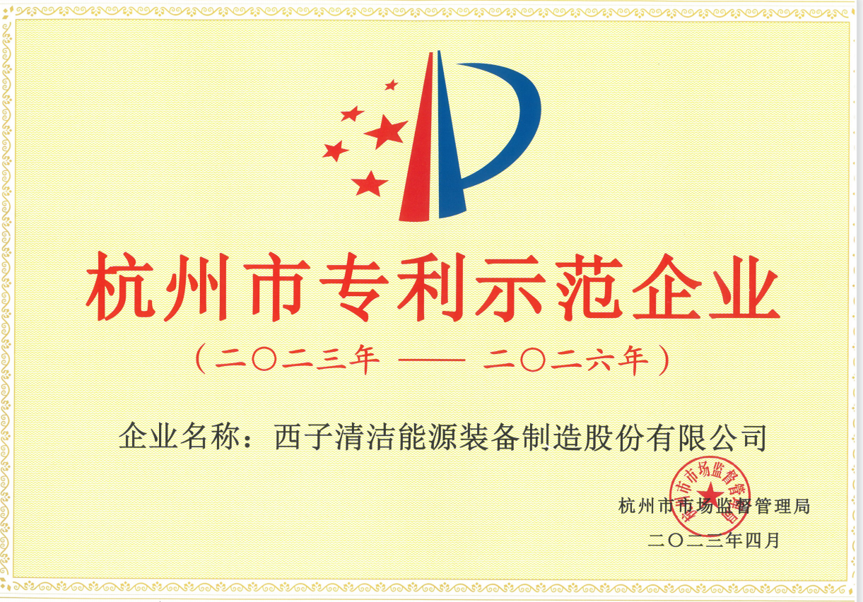 YY易游官网 - 专业游戏效劳平台