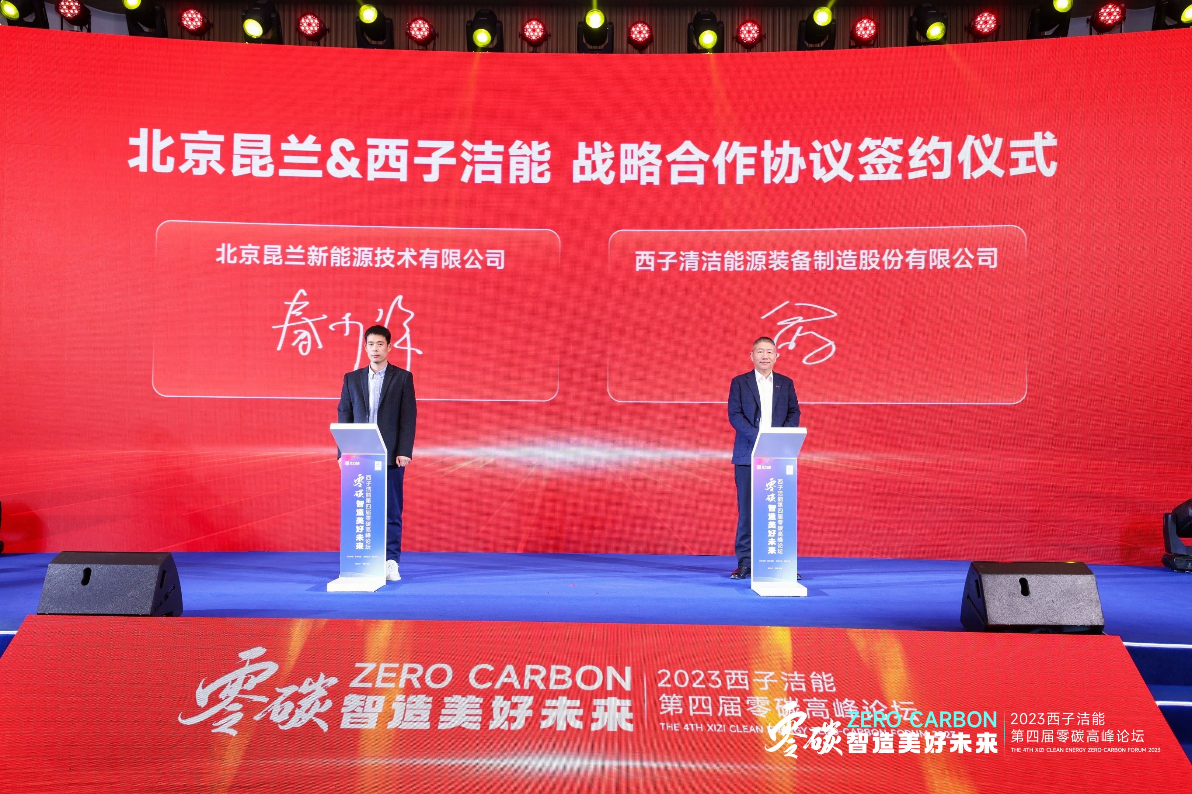 YY易游官网 - 专业游戏效劳平台