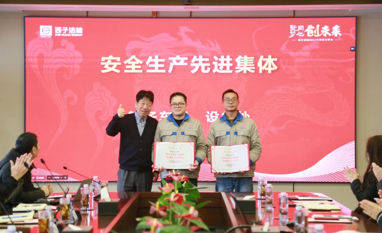 YY易游官网 - 专业游戏效劳平台