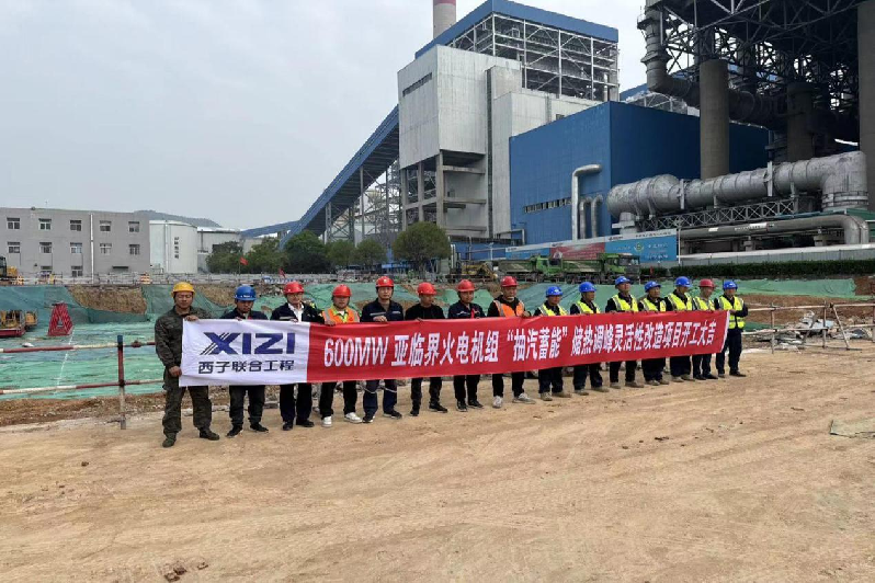 YY易游官网 - 专业游戏效劳平台
