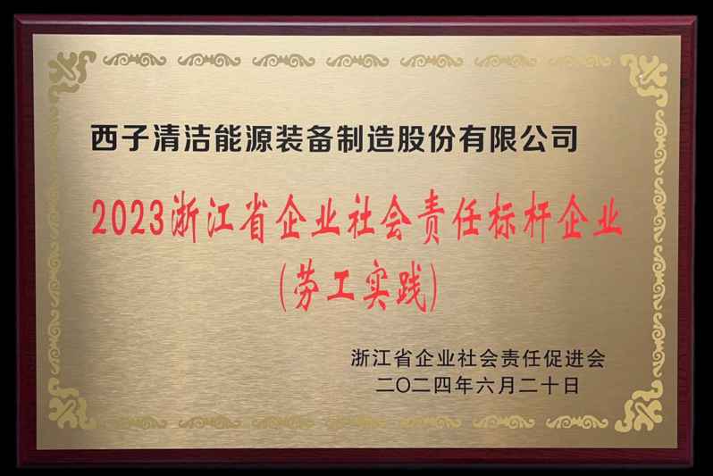 YY易游官网 - 专业游戏效劳平台