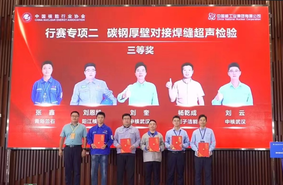 YY易游官网 - 专业游戏效劳平台