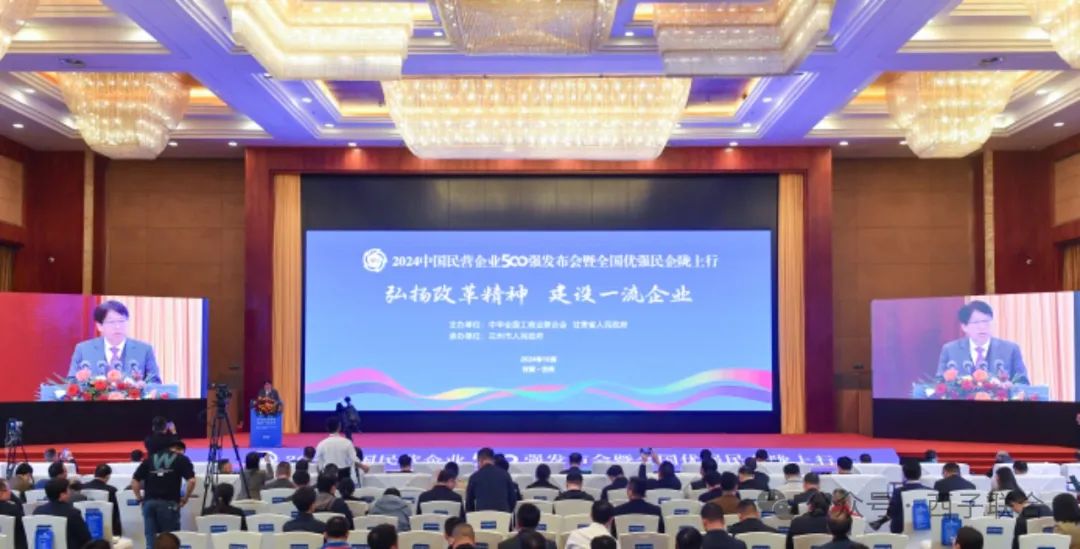 YY易游官网 - 专业游戏效劳平台