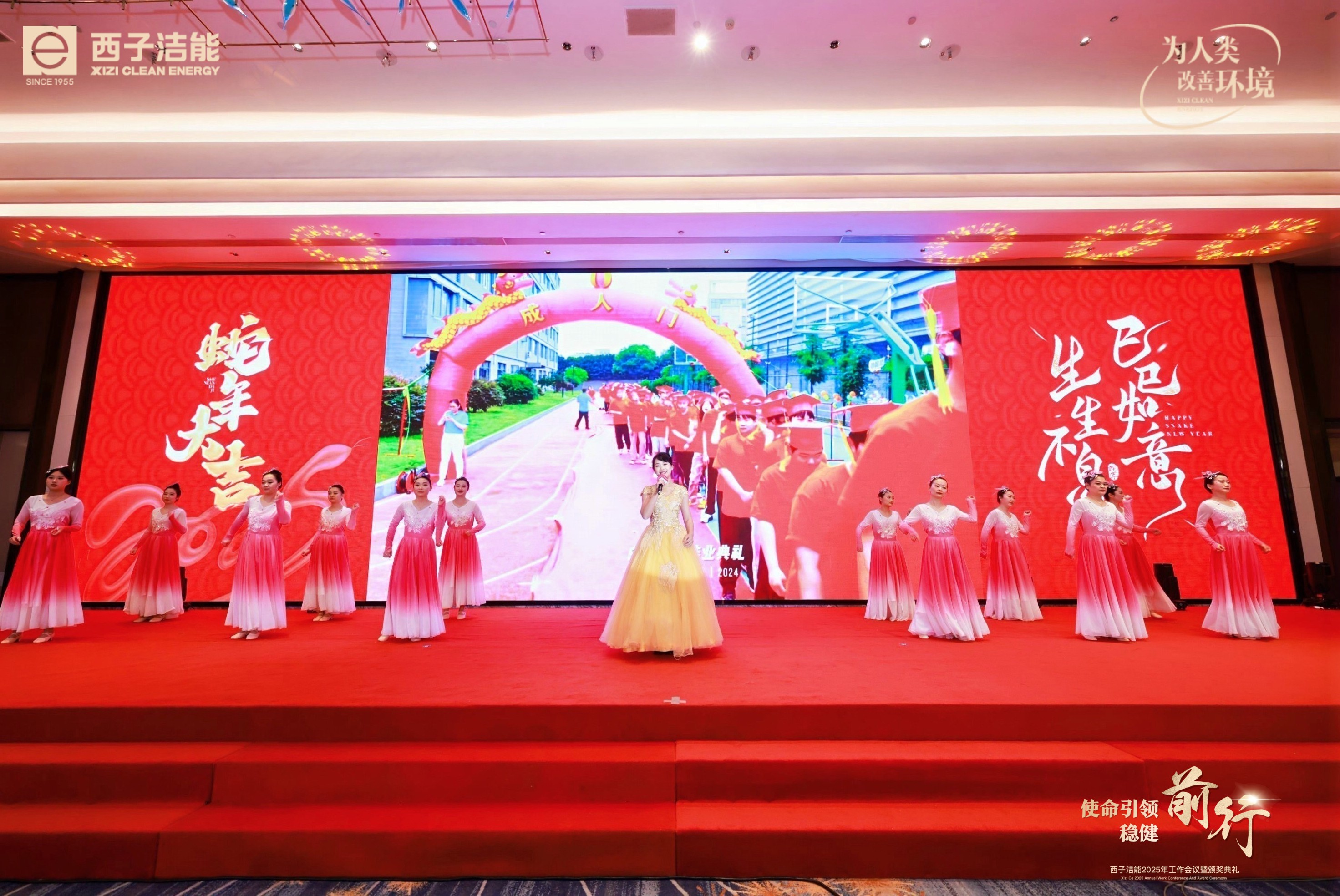 YY易游官网 - 专业游戏效劳平台