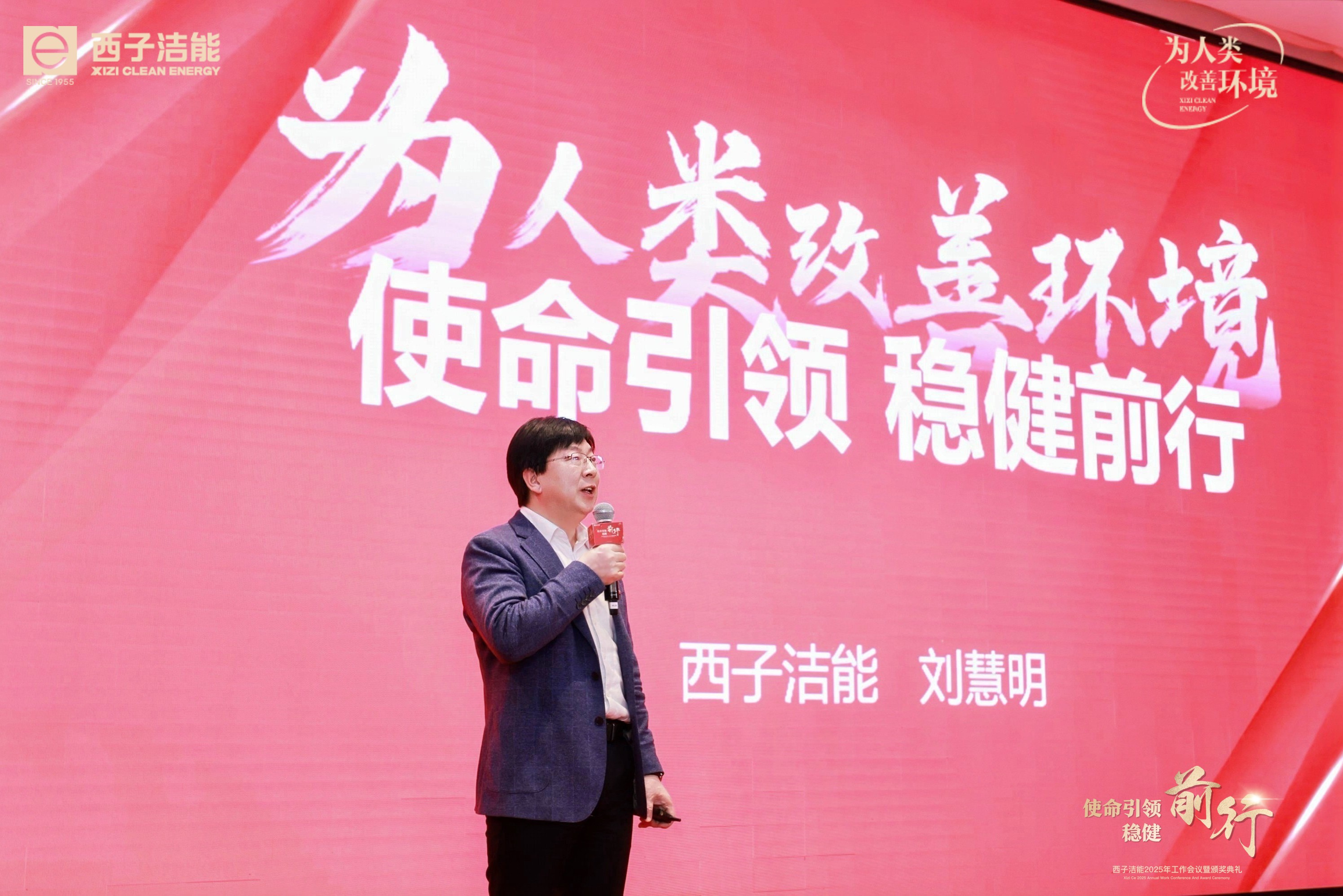 YY易游官网 - 专业游戏效劳平台