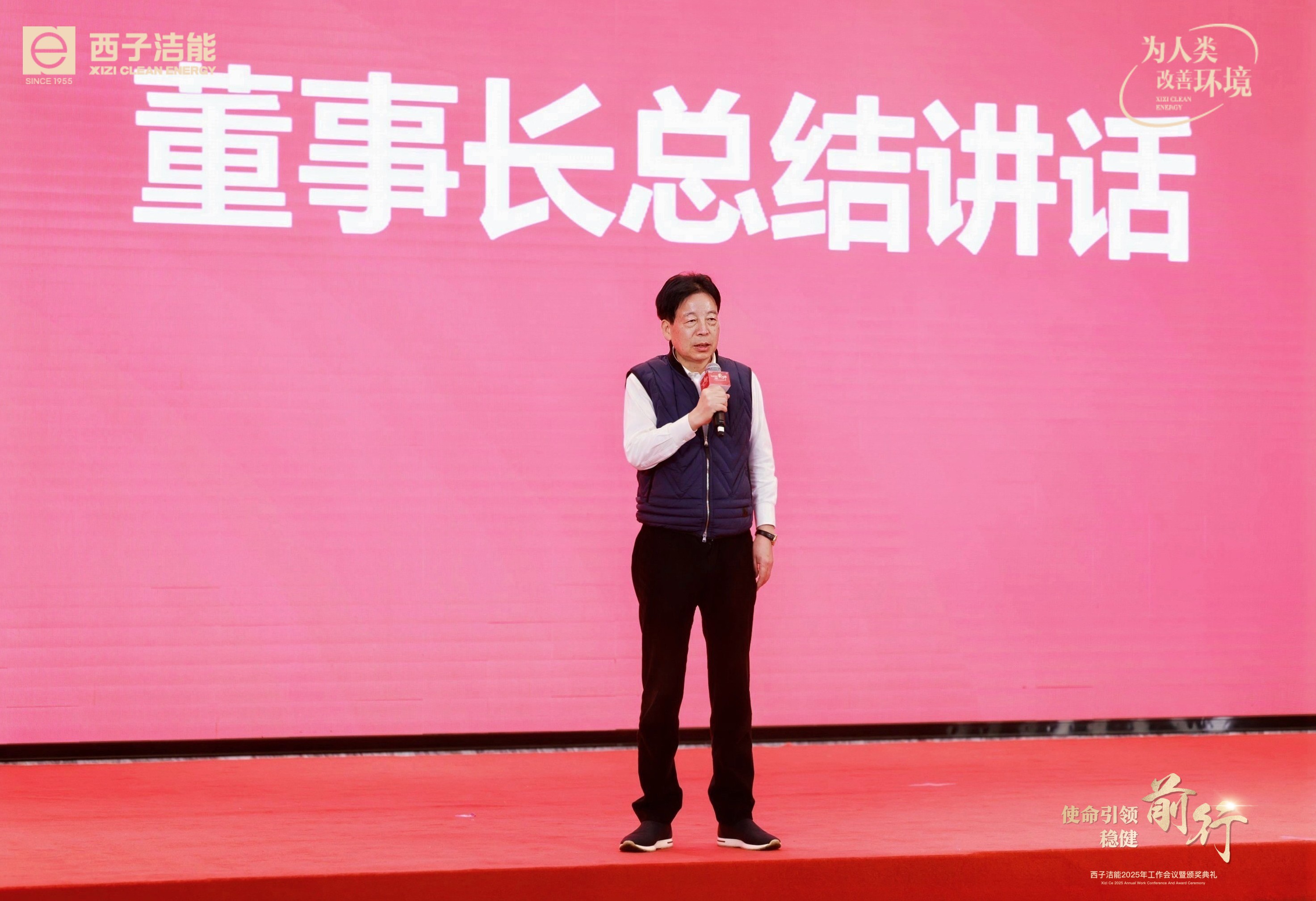 YY易游官网 - 专业游戏效劳平台