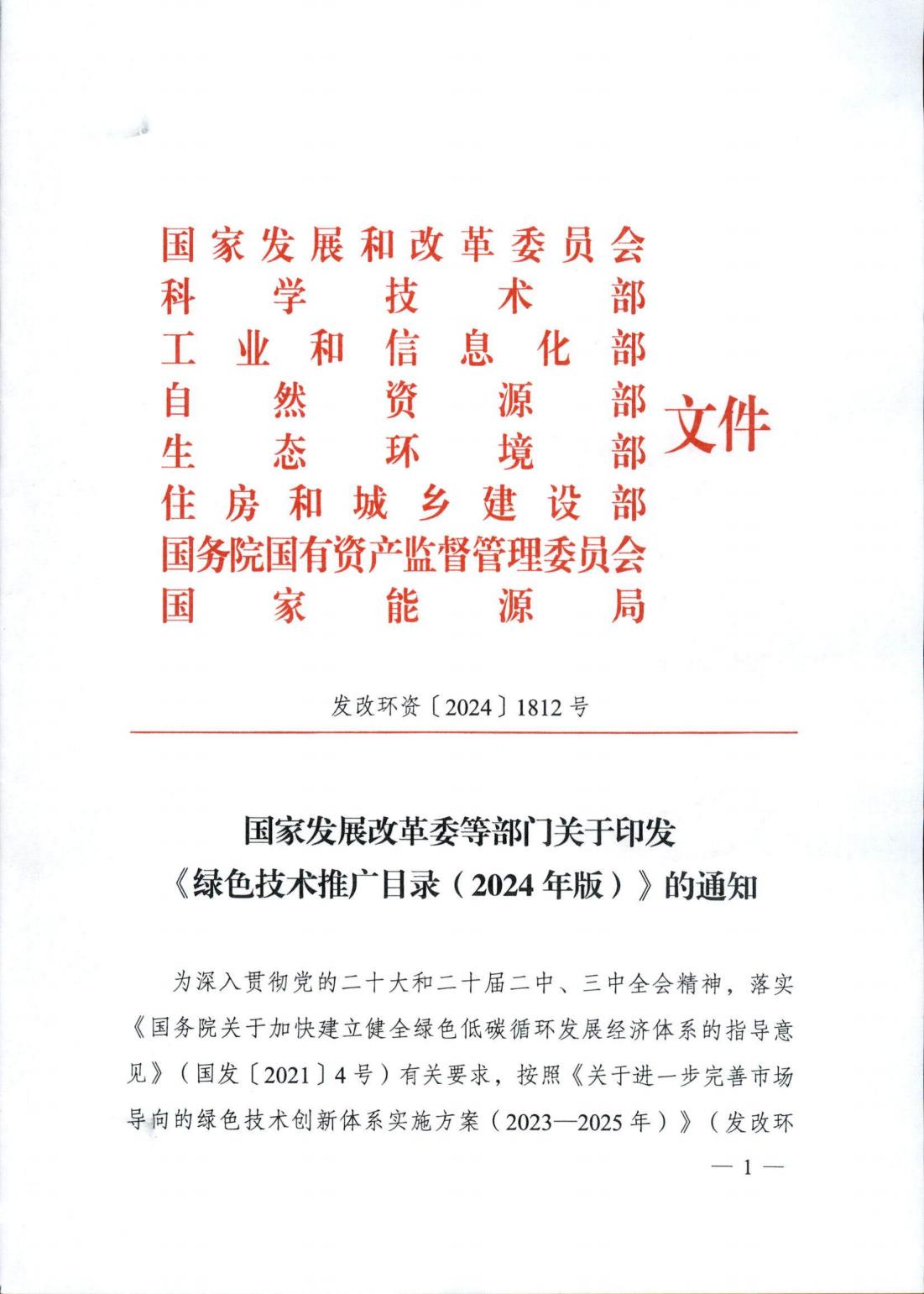 YY易游官网 - 专业游戏效劳平台