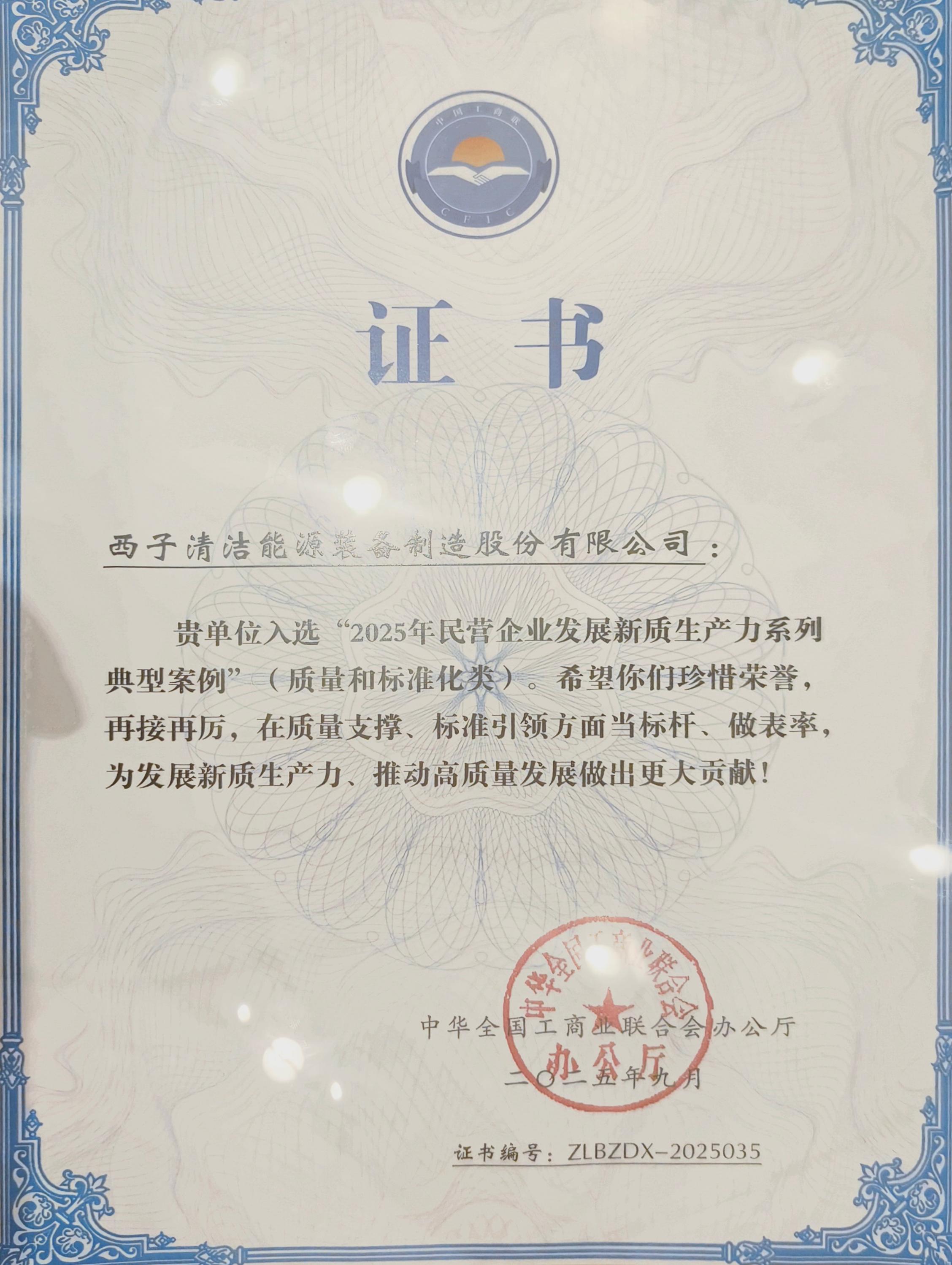 YY易游官网 - 专业游戏效劳平台