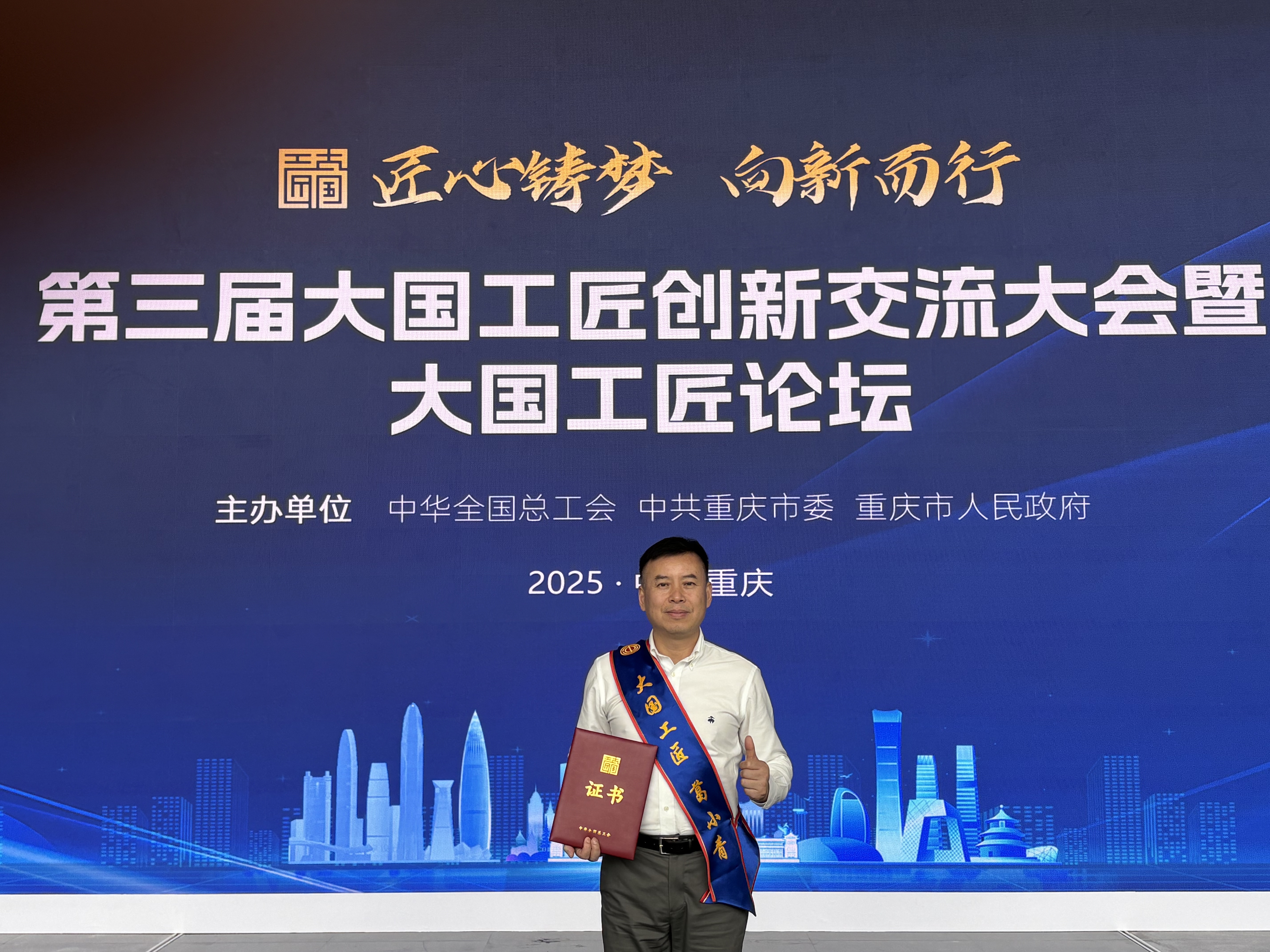 YY易游官网 - 专业游戏效劳平台