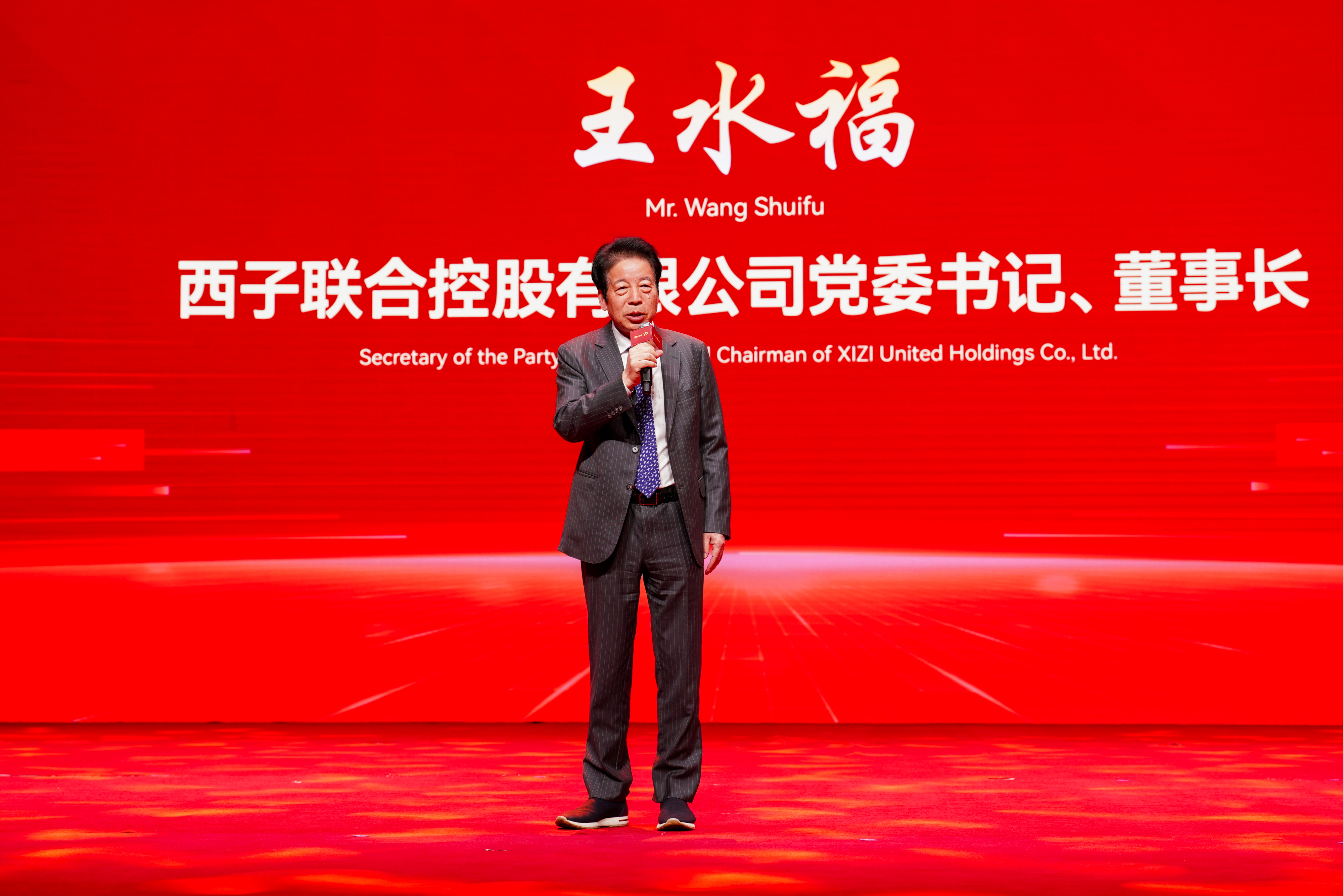 YY易游官网 - 专业游戏效劳平台