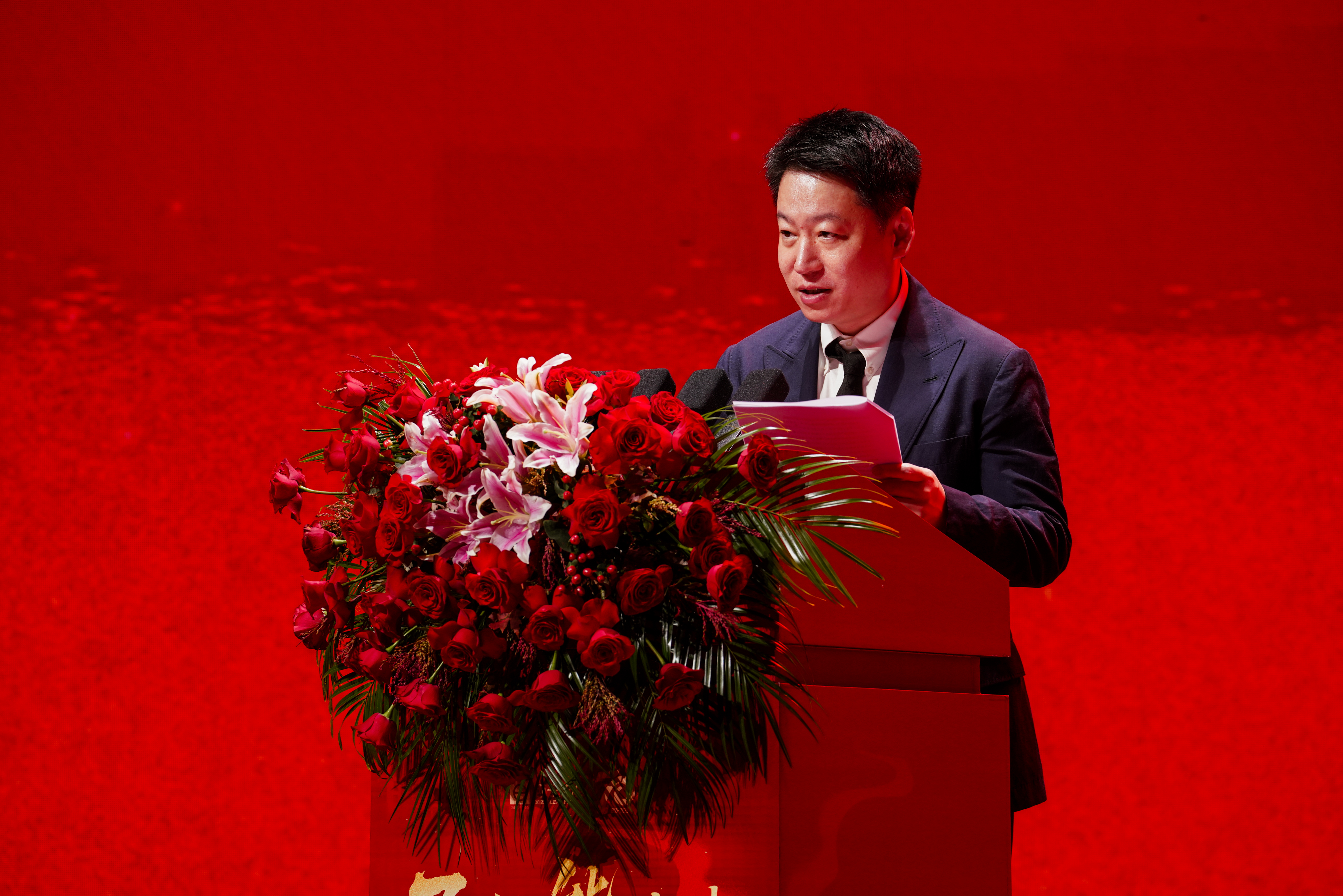 YY易游官网 - 专业游戏效劳平台