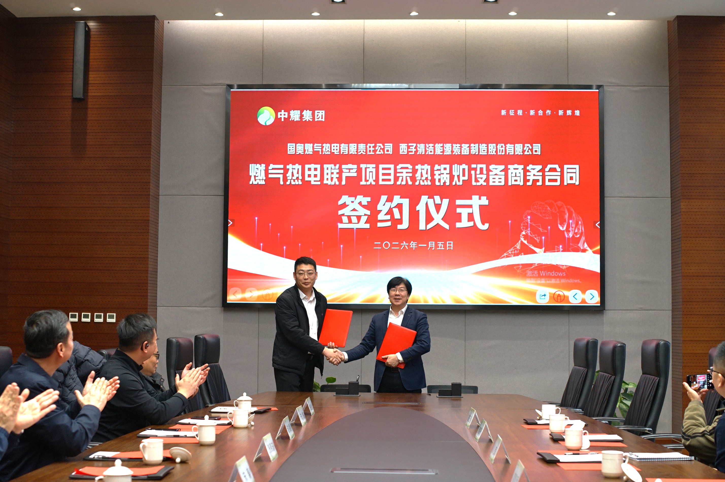 YY易游官网 - 专业游戏效劳平台