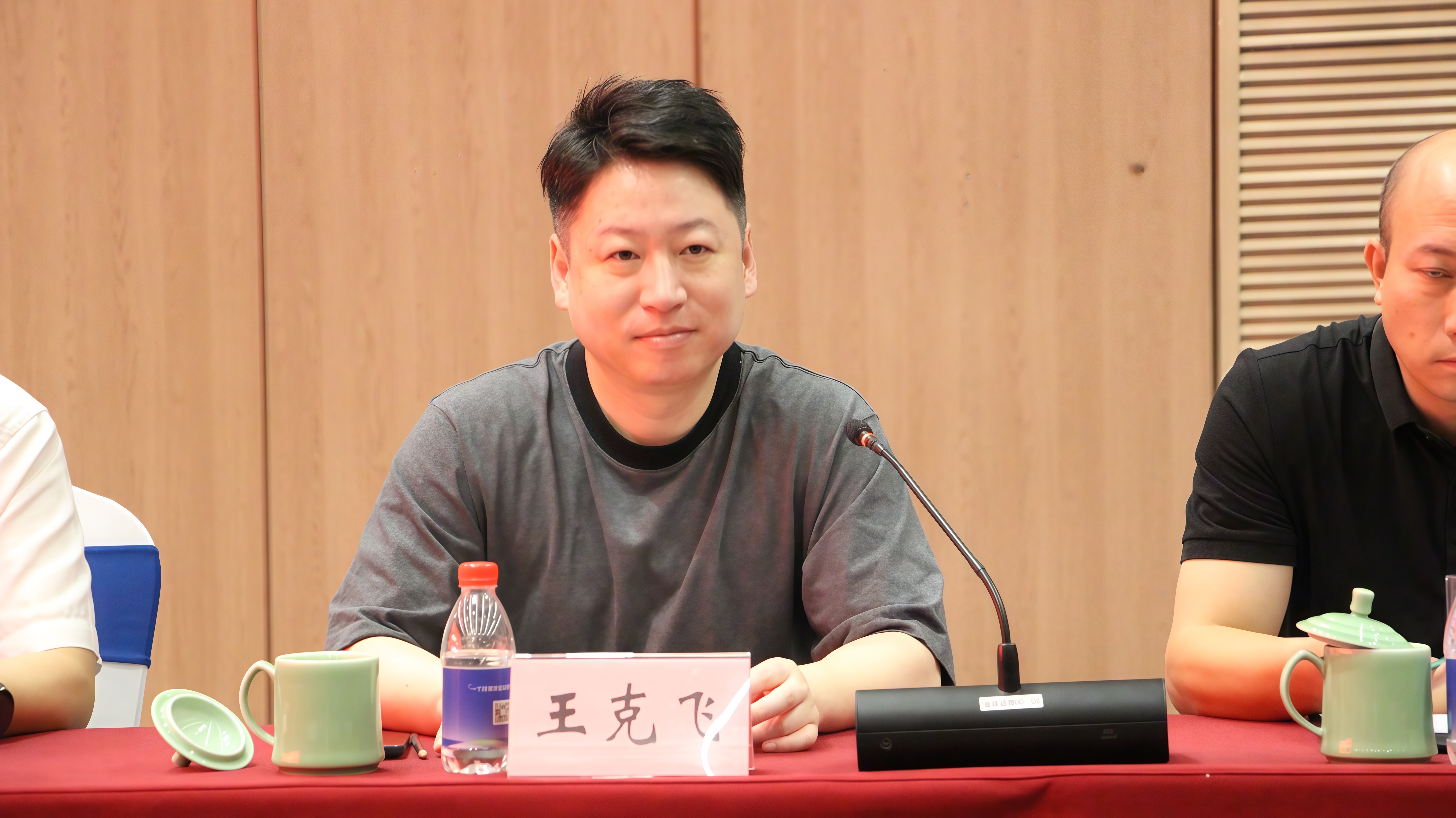 YY易游官网 - 专业游戏效劳平台