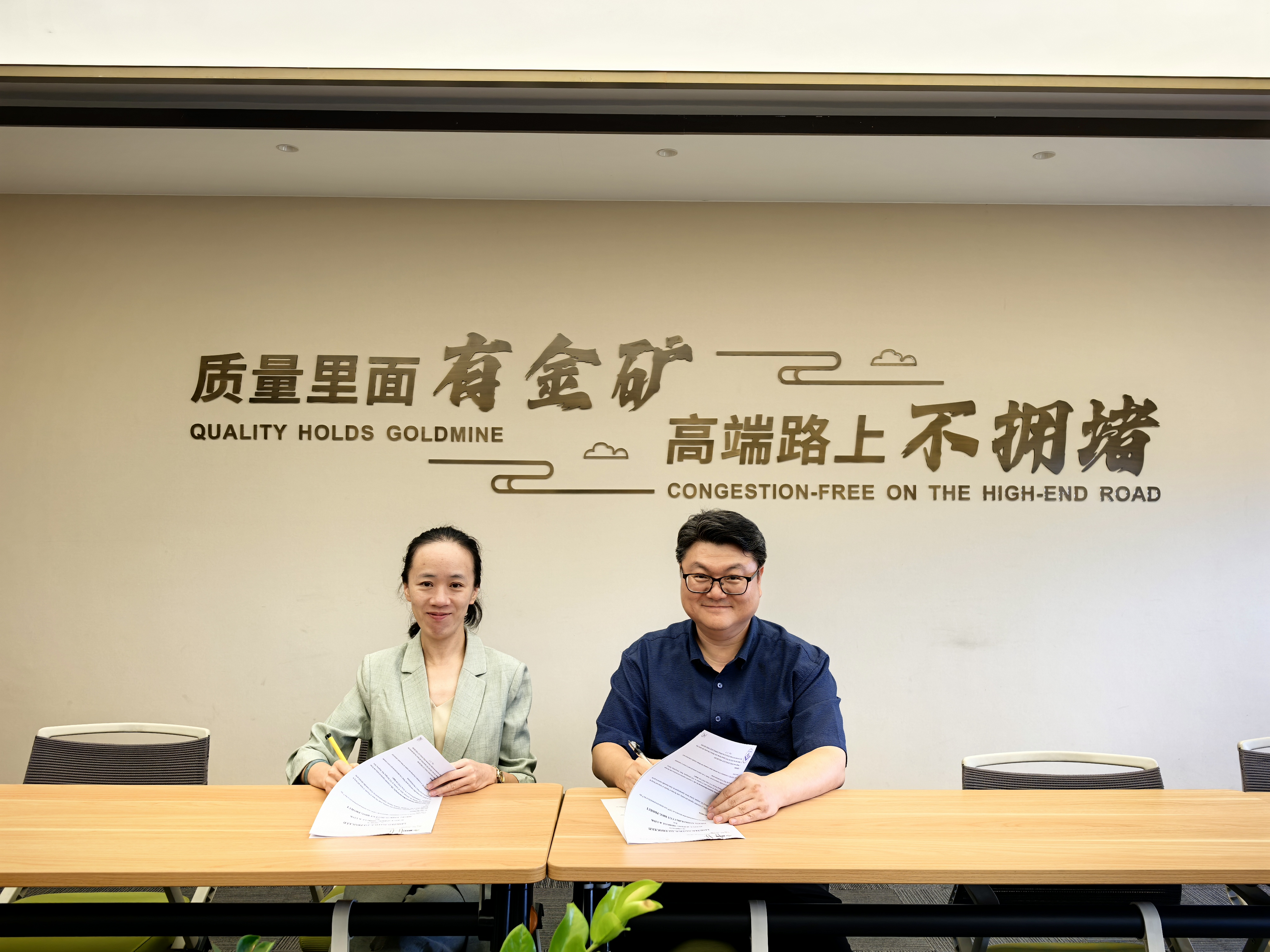 YY易游官网 - 专业游戏效劳平台