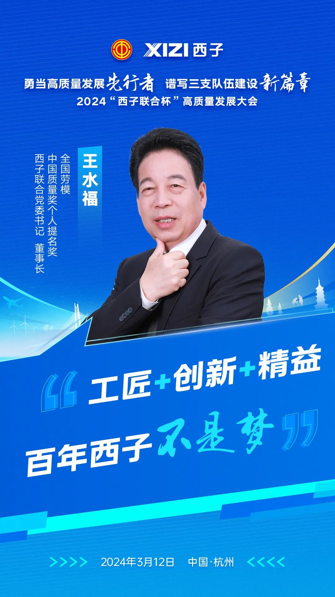 YY易游官网 - 专业游戏效劳平台